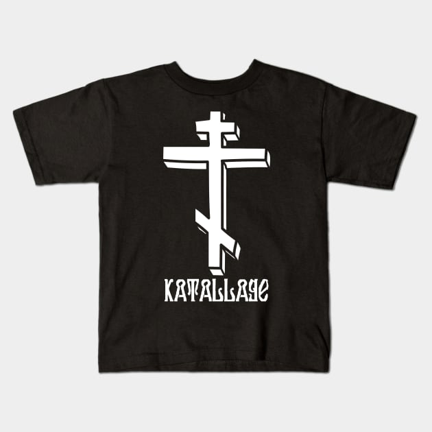 Eastern Orthodox Cross Reconciliation Katallage Kids T-Shirt by thecamphillips